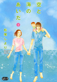 http://www.futabasha.co.jp/assets/cover/book/ISBN978-4-575-72728-9.jpg