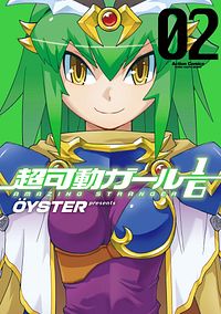 02