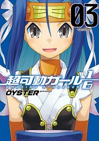03