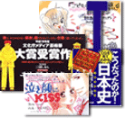 POPサンプル画像