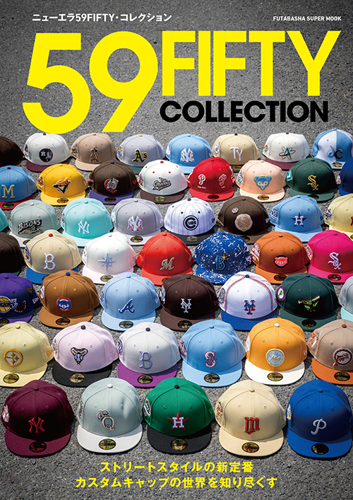 59FIFTY COLLECTION