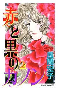 株式会社双葉社 メイクドクター 化粧心療士 加賀見耀子 3 完 Isbn 978 4 575 3 株式会社双葉社 メイクドクター 化粧心療士 加賀見耀子 3 完 Isbn 978 4 575 3