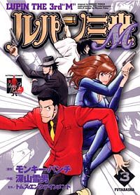 株式会社双葉社 検索 セイ