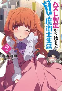 株式会社双葉社 書誌一覧 株式会社双葉社 書誌一覧