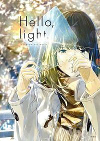 Hello,light loundraw art works