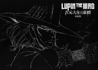 LUPIN THE IIIRD 次元大介の墓標 原画集 