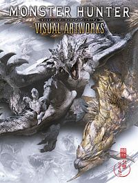 株式会社双葉社 単行本 画集 イラスト集