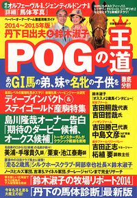 株式会社双葉社 書誌一覧
