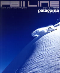 Fall Line patagonia book 