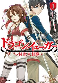 株式会社双葉社 書誌一覧