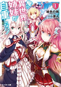 ロジック バカラ ロジック バカラ