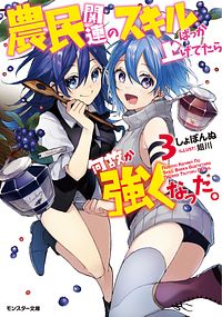 株式会社双葉社 書誌一覧