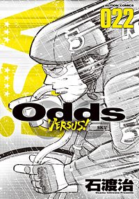 株式会社双葉社 書誌一覧 株式会社双葉社 書誌一覧