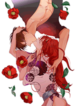 紅椿