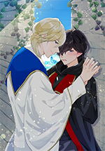 悪役魔導士なのに、スパダリ王子に好かれて困ってます!?