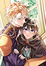 異世界で愛されすぎて困ってます! 異世界BLアンソロジー 3