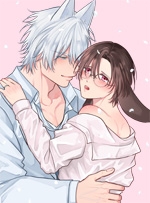狼くんとうさぎくんは新婚さん