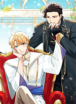 乙女ゲームの悪役が、隠しキャラを恋人になんかするもんじゃない