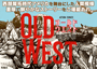 Old West