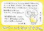カバーいらないですよね