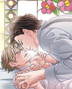 番は二度目に花開く ―大正×オメガバース―