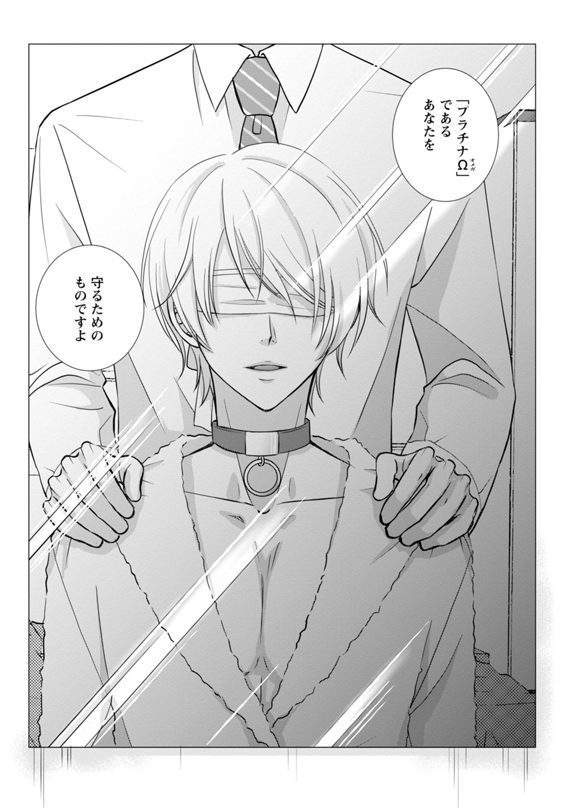 漫画いろいろあります(*´ω`*) 漫画いろいろあります(*´ω`*)