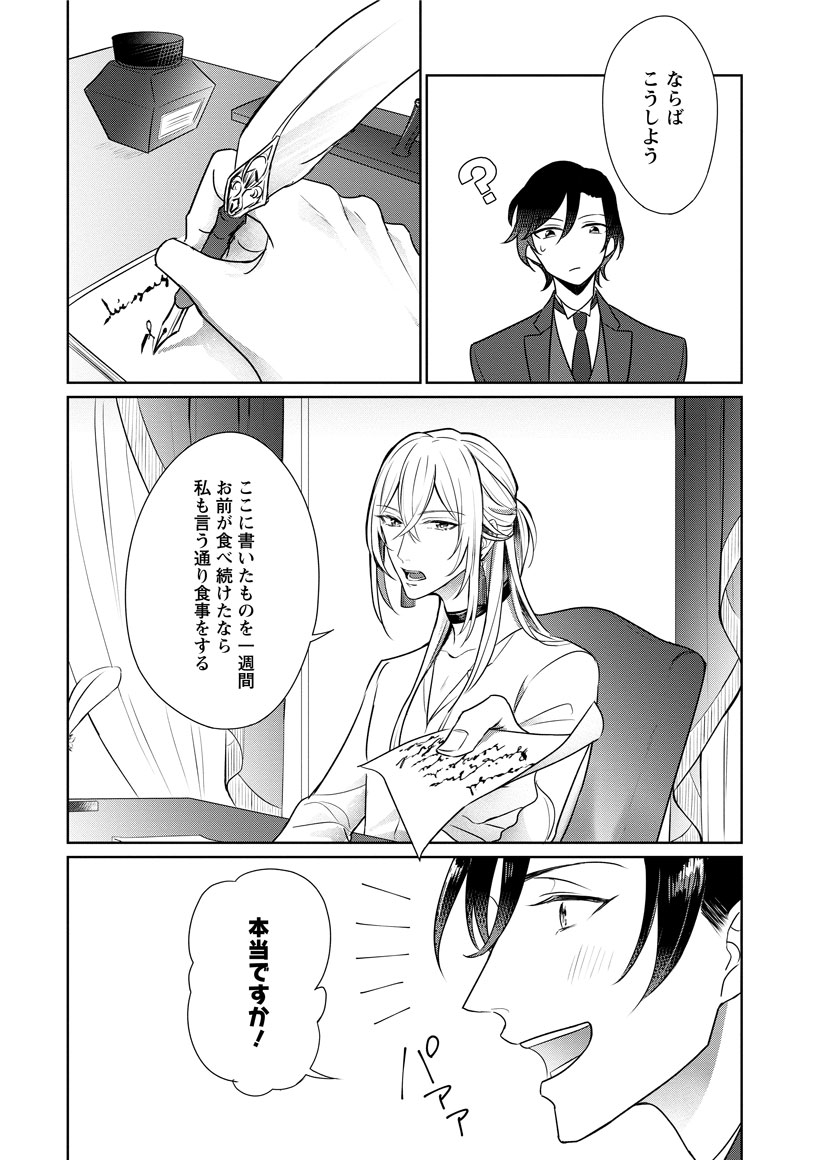 Comic Marginal Vol 双葉社 Comic Marginal Vol 双葉社