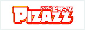 アクションピザッツDX 　表紙 オークファン