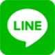 LINE シェアボタン