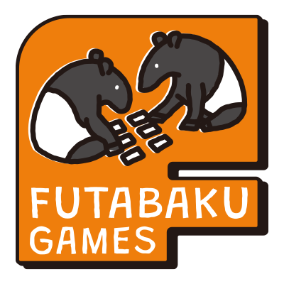 ふたばくゲームズ
