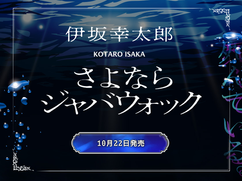 ◎2月新刊◎❖❖専用出品⑥(全20冊)❖❖ 株式会社ブライト出版